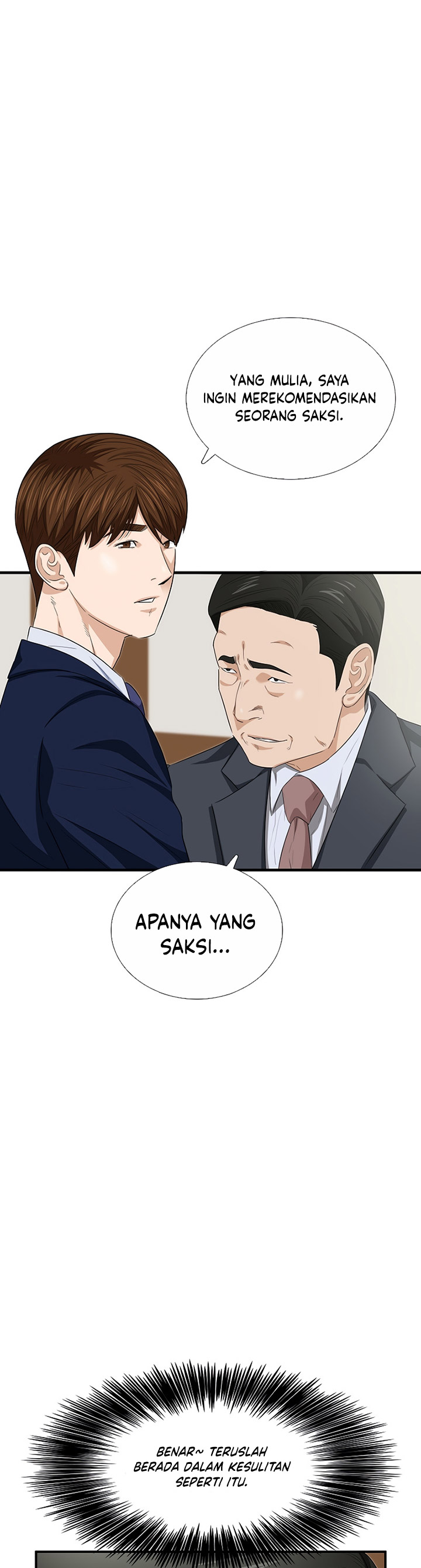 This is the Law Chapter 96