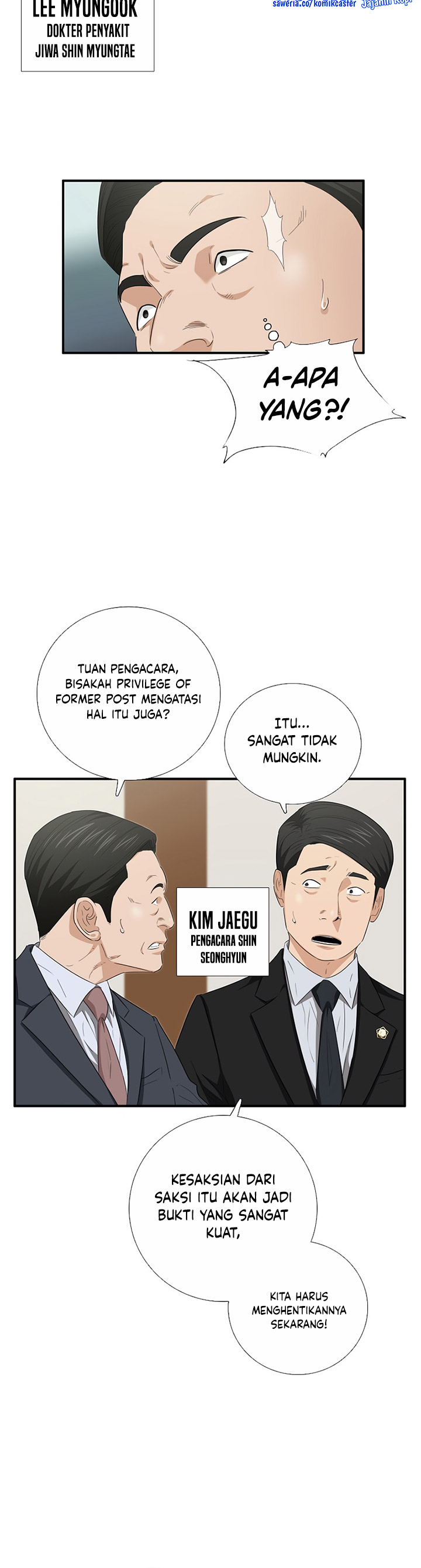 This is the Law Chapter 96