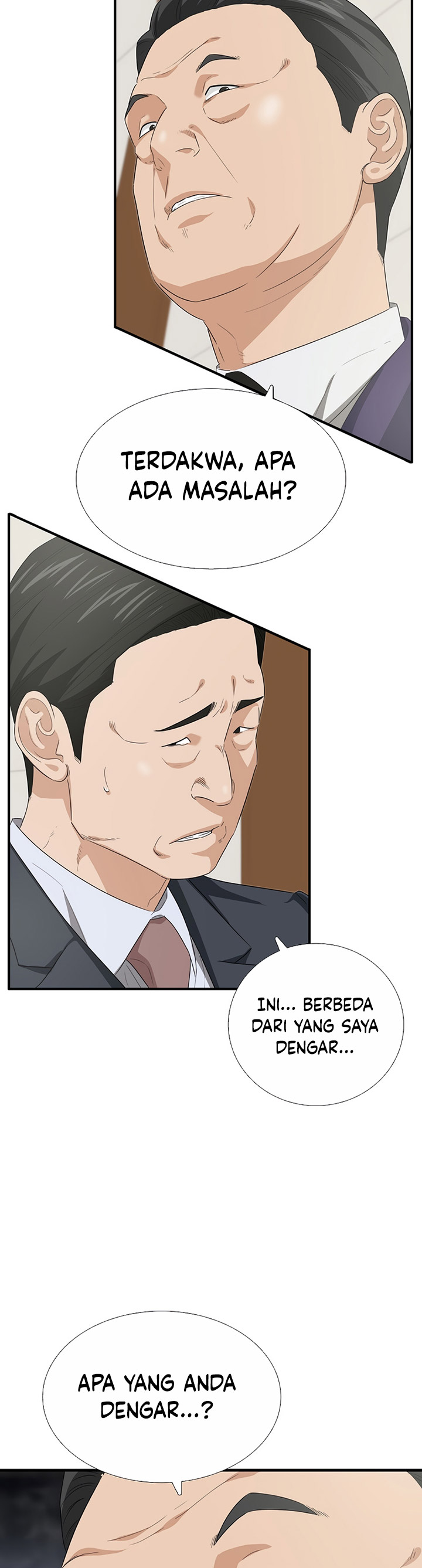 This is the Law Chapter 96
