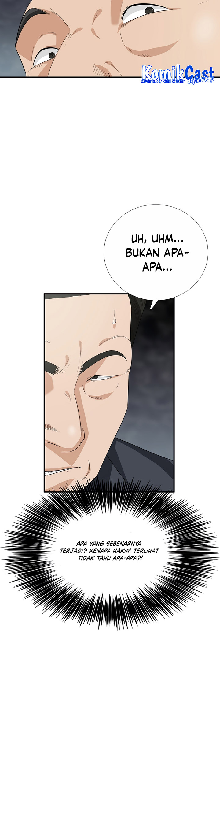 This is the Law Chapter 96