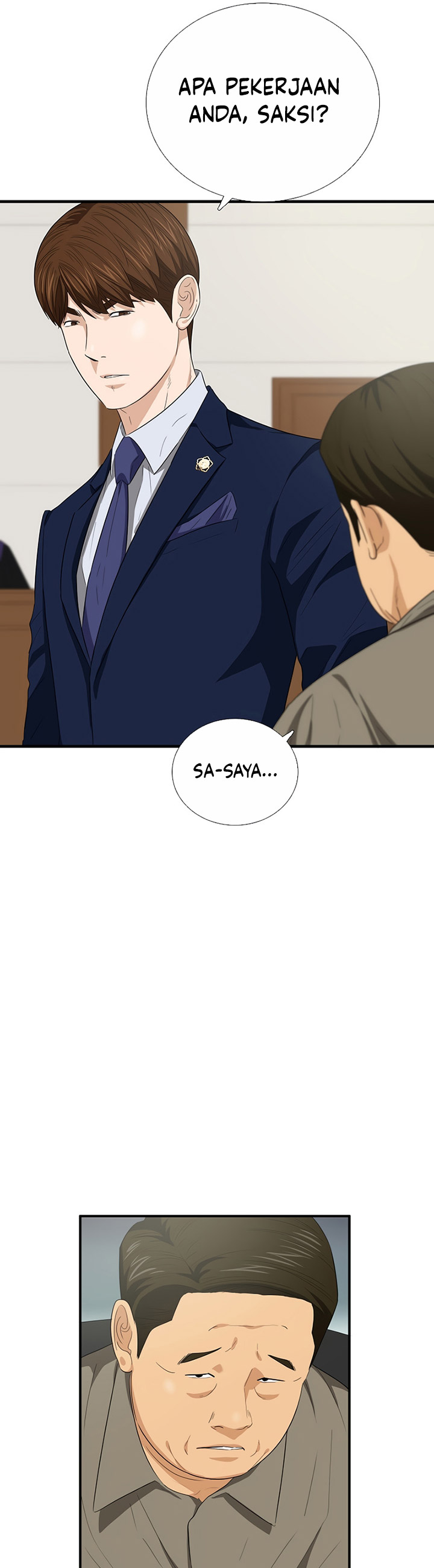 This is the Law Chapter 96