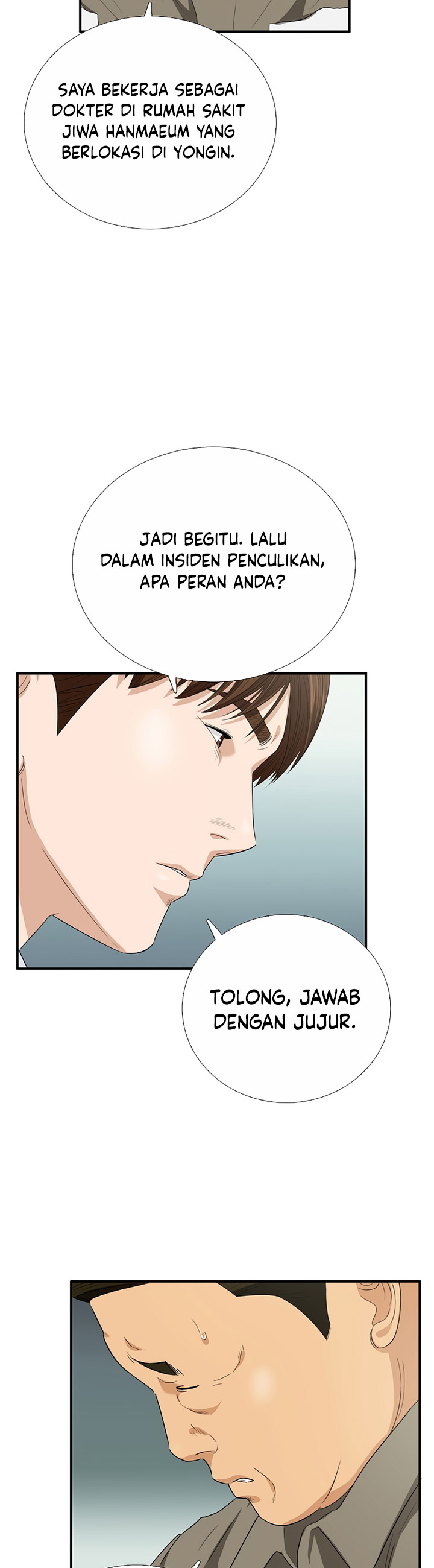This is the Law Chapter 96