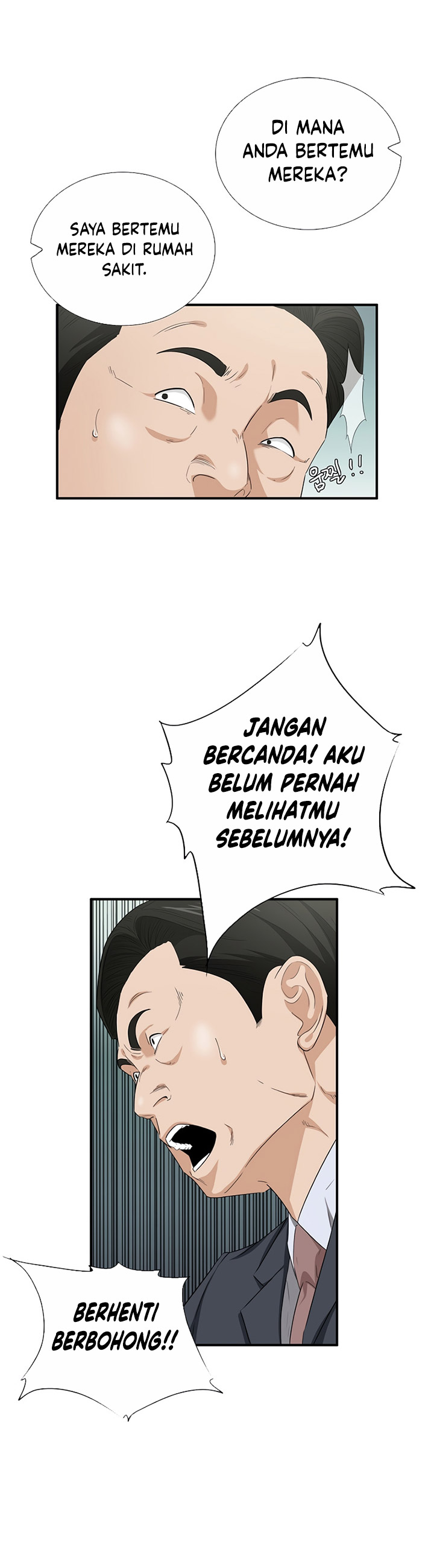 This is the Law Chapter 96