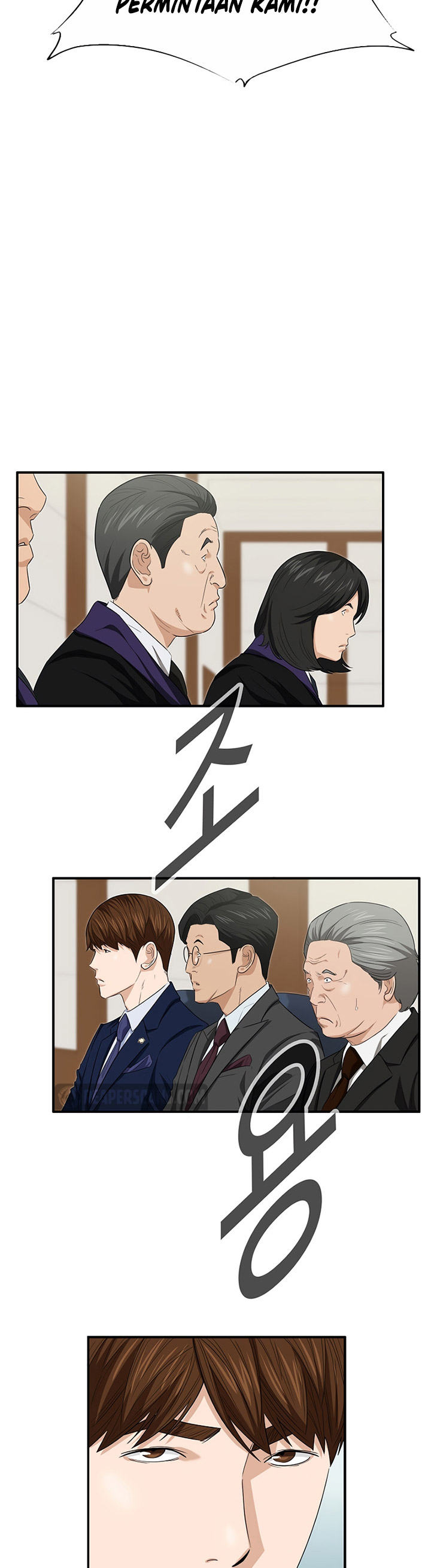 This is the Law Chapter 96