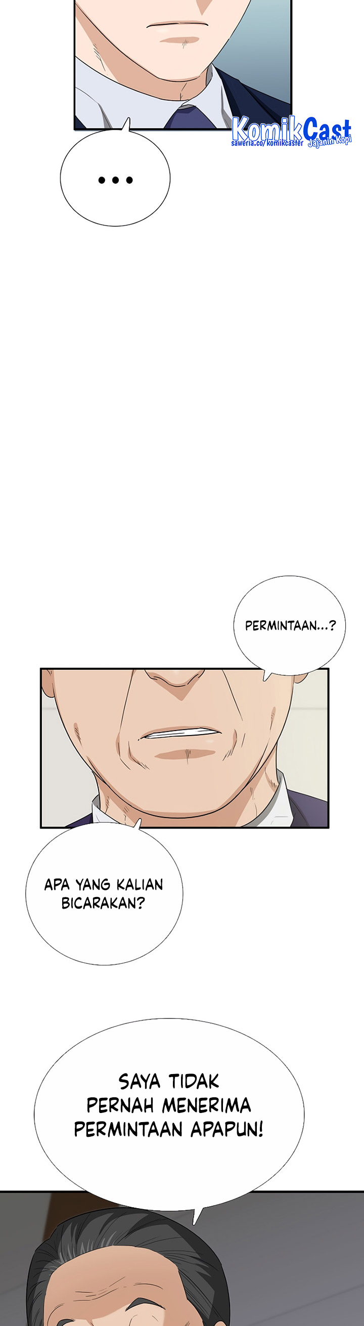 This is the Law Chapter 96
