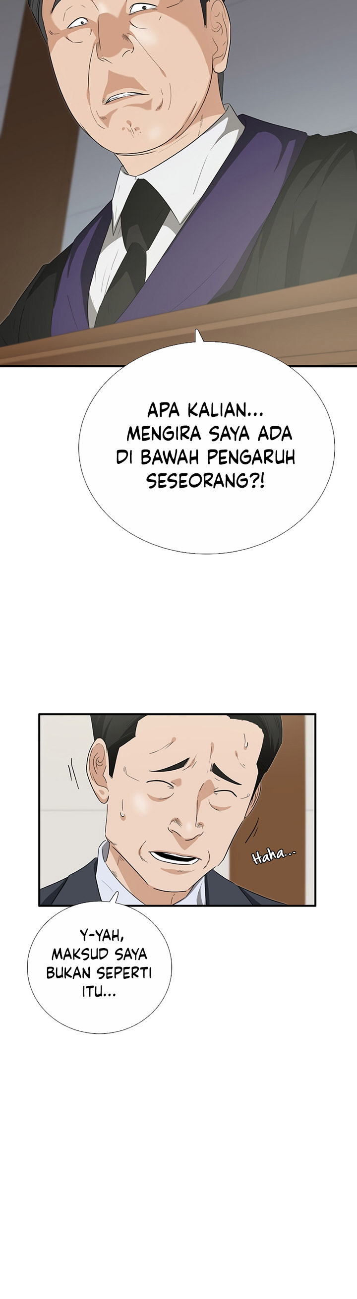 This is the Law Chapter 96