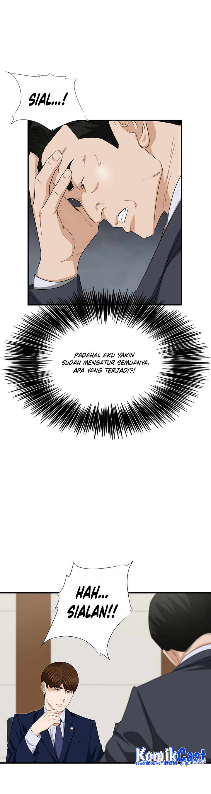 This is the Law Chapter 96