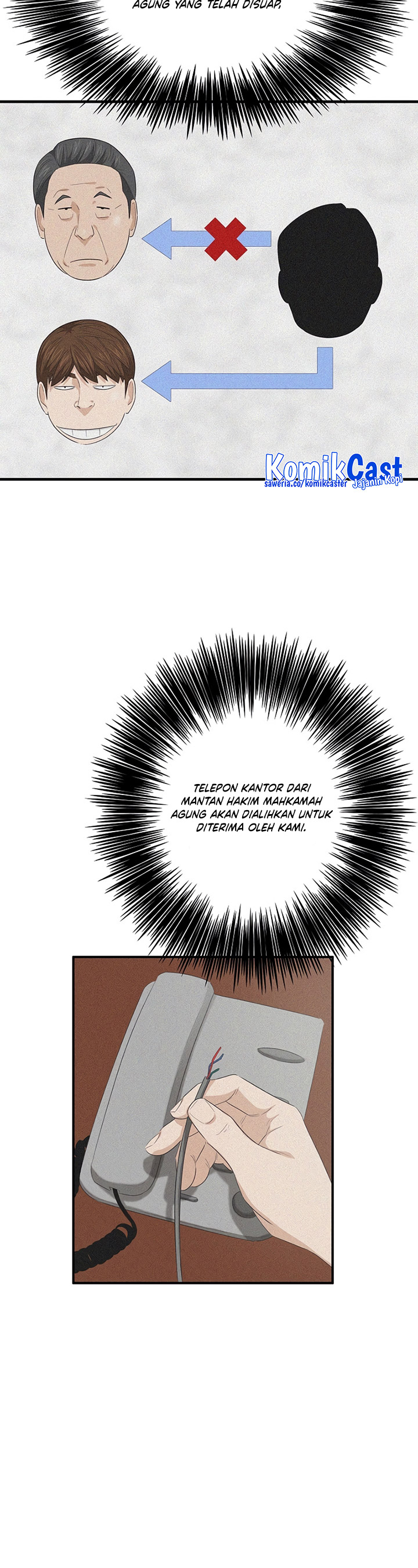 This is the Law Chapter 96