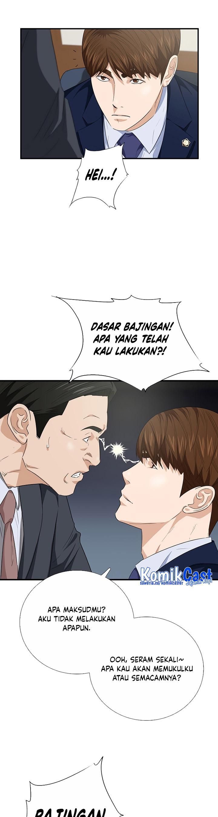 This is the Law Chapter 96