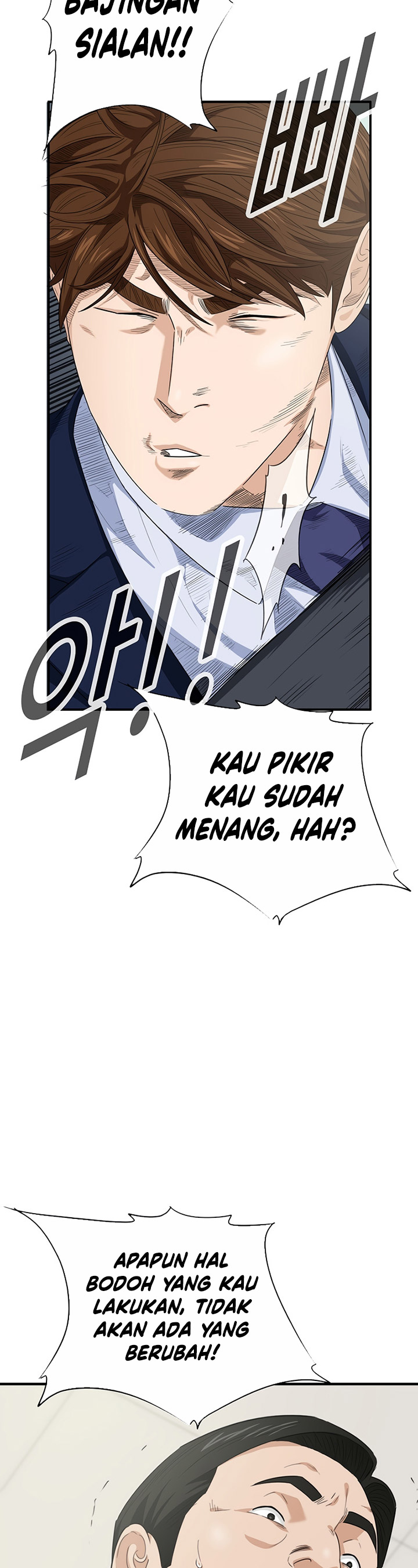This is the Law Chapter 96