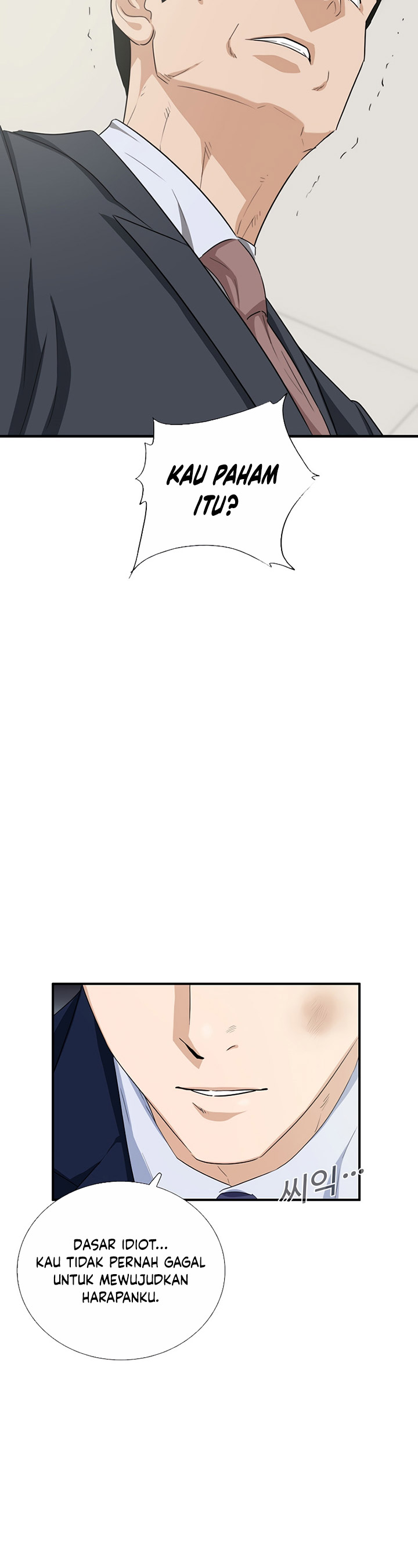 This is the Law Chapter 96