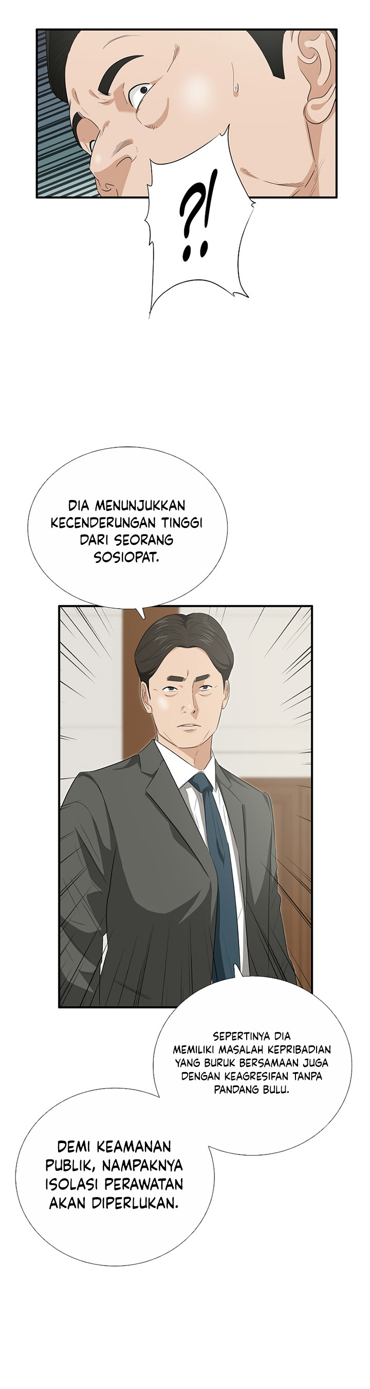 This is the Law Chapter 96