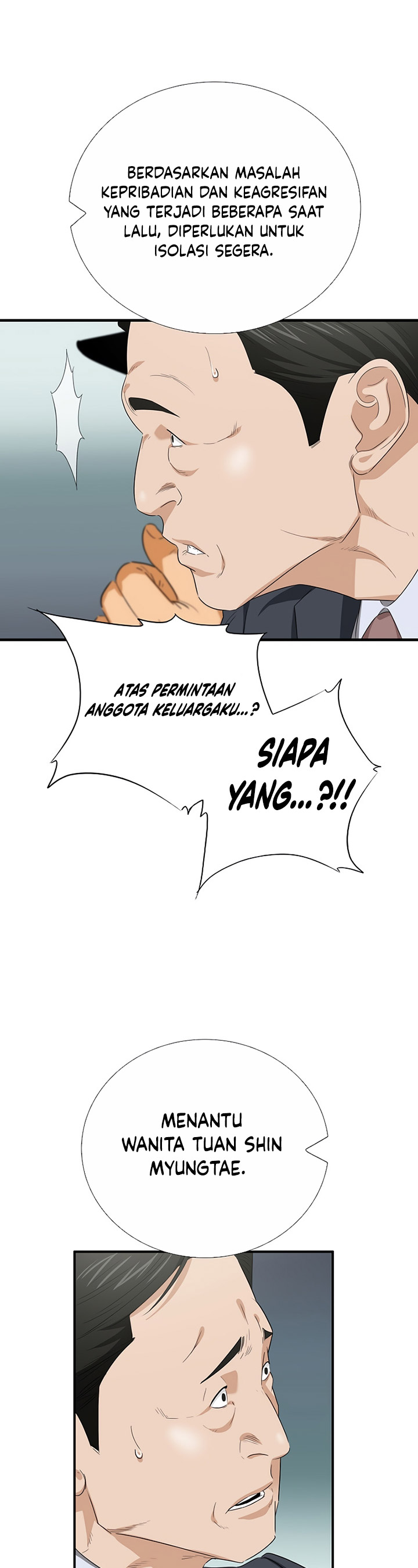 This is the Law Chapter 96