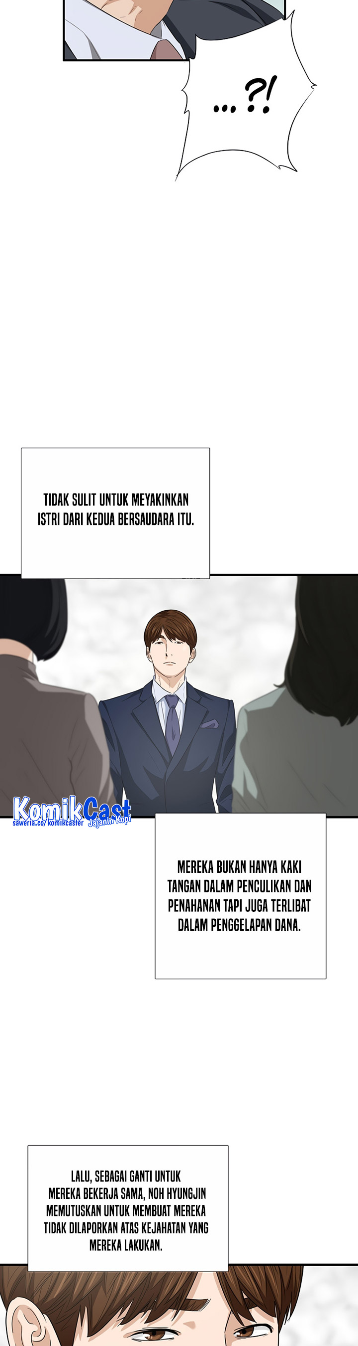 This is the Law Chapter 96