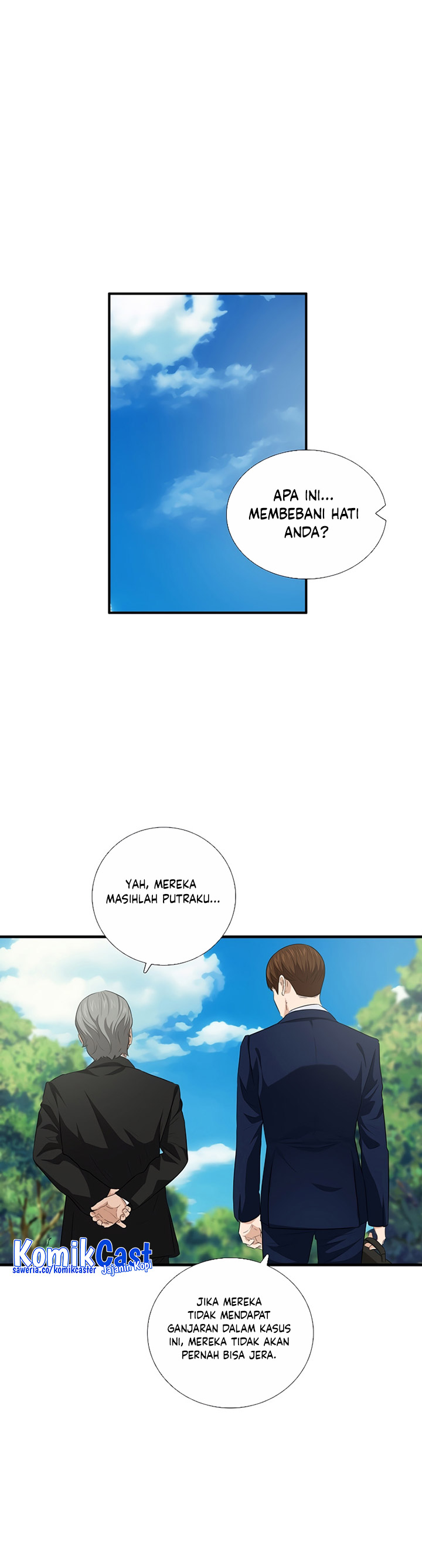 This is the Law Chapter 96