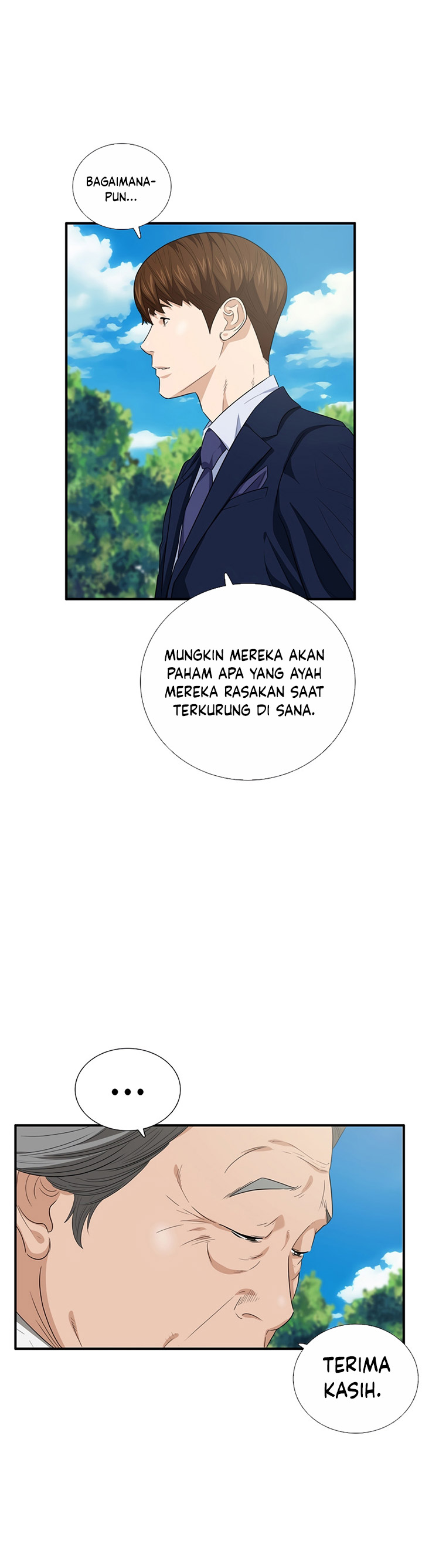 This is the Law Chapter 96