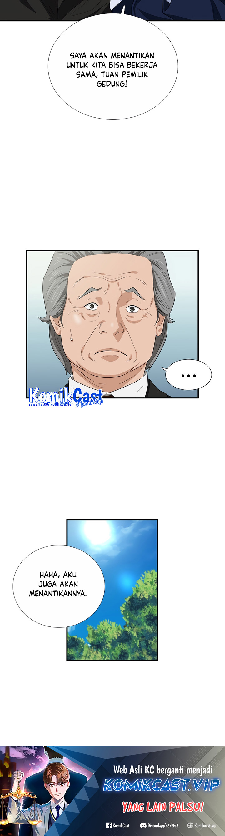 This is the Law Chapter 96