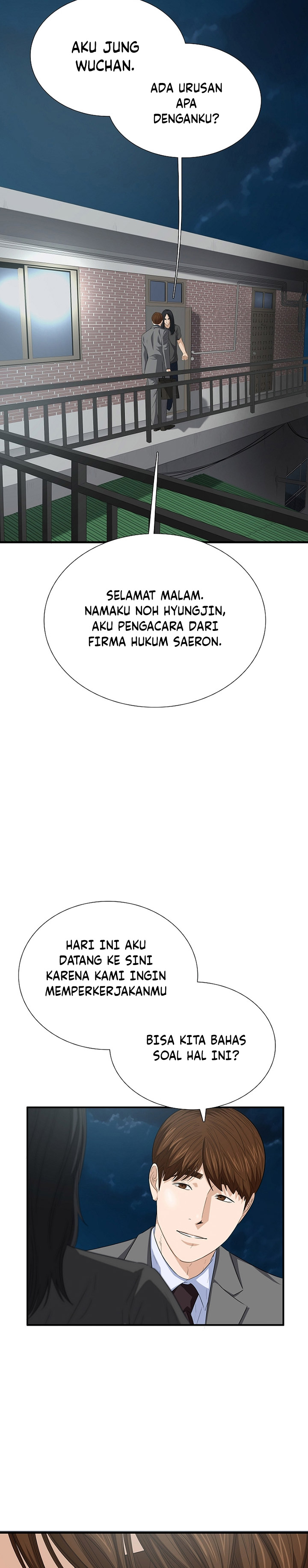 This is the Law Chapter 102