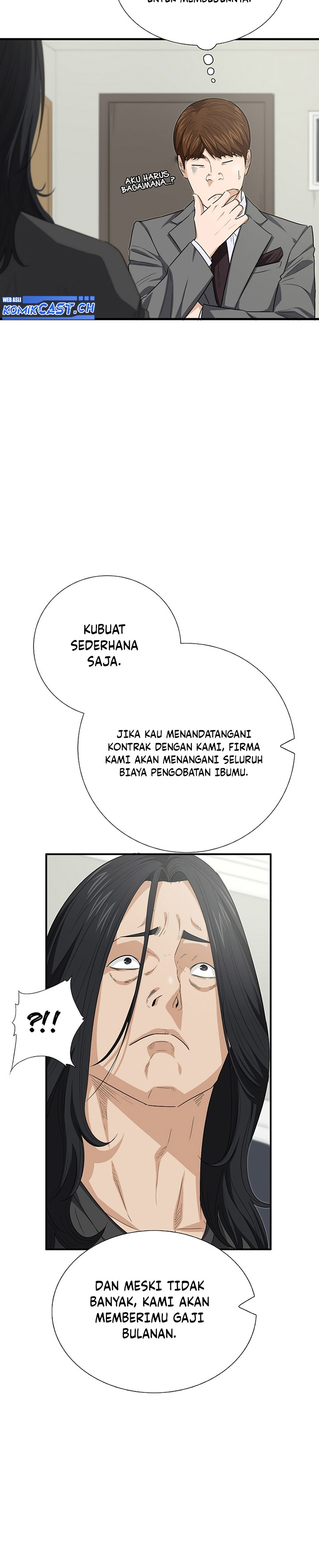 This is the Law Chapter 102