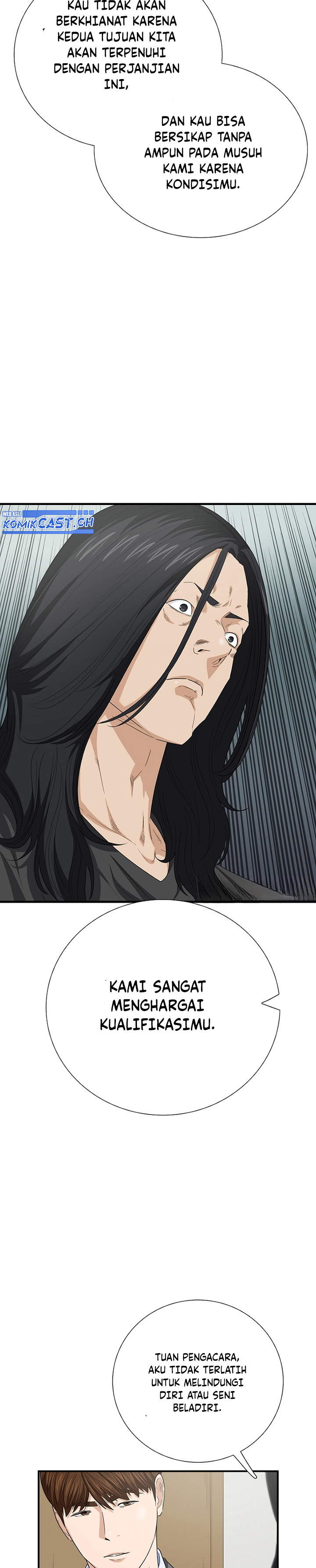 This is the Law Chapter 102