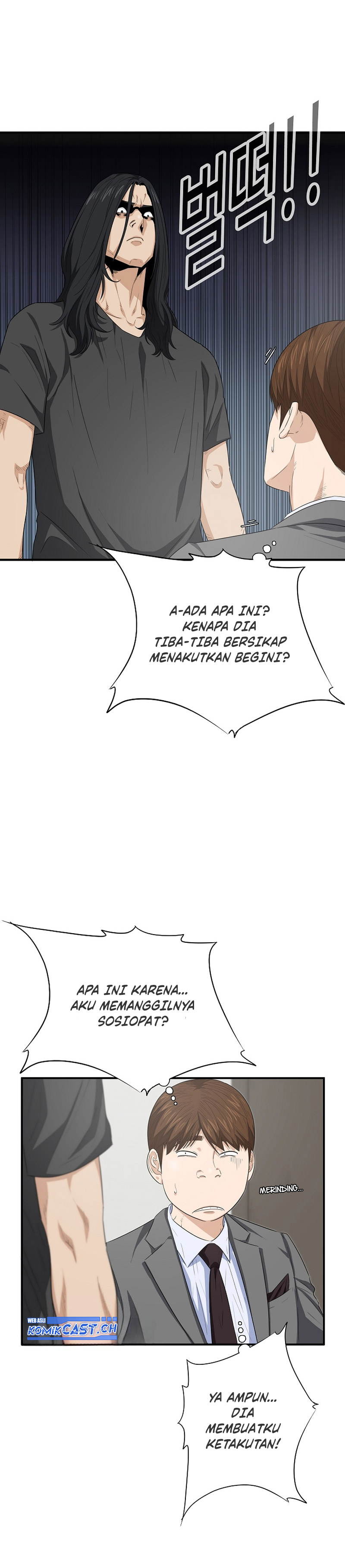 This is the Law Chapter 102
