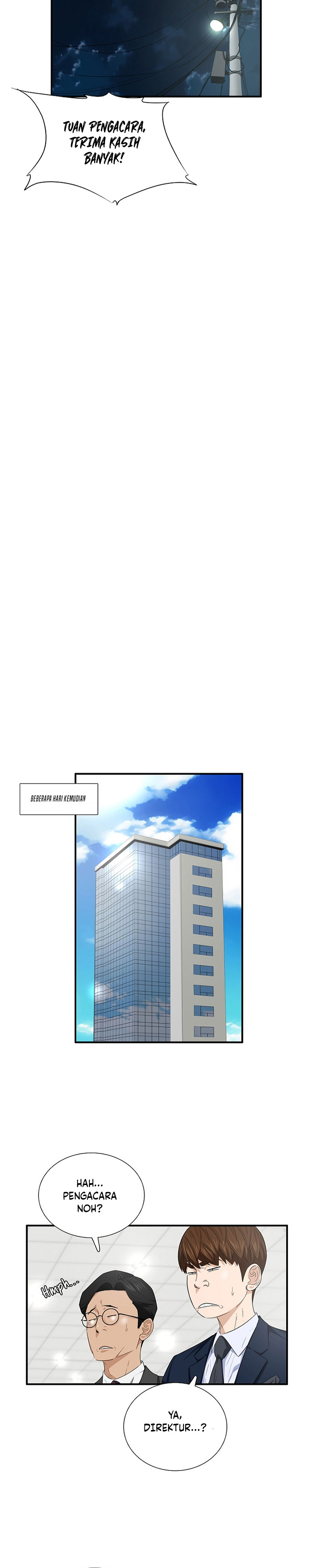 This is the Law Chapter 102
