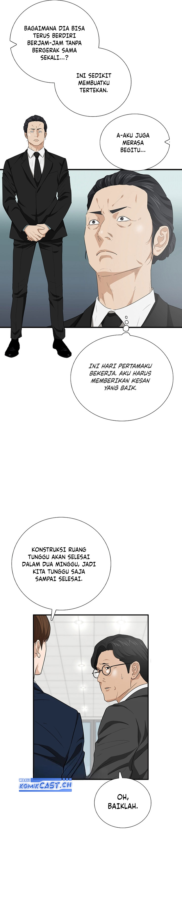 This is the Law Chapter 102