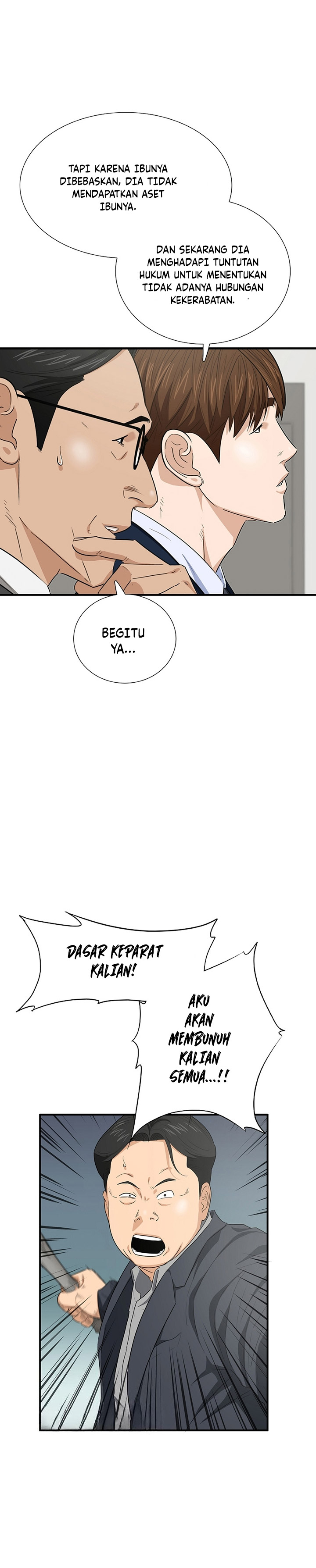 This is the Law Chapter 102