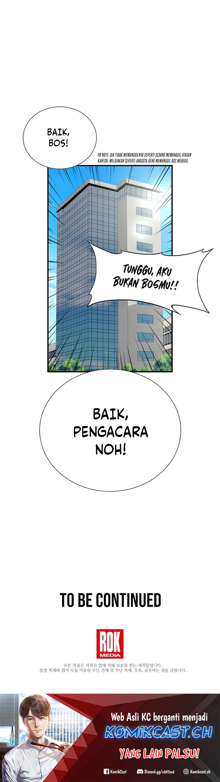 This is the Law Chapter 102
