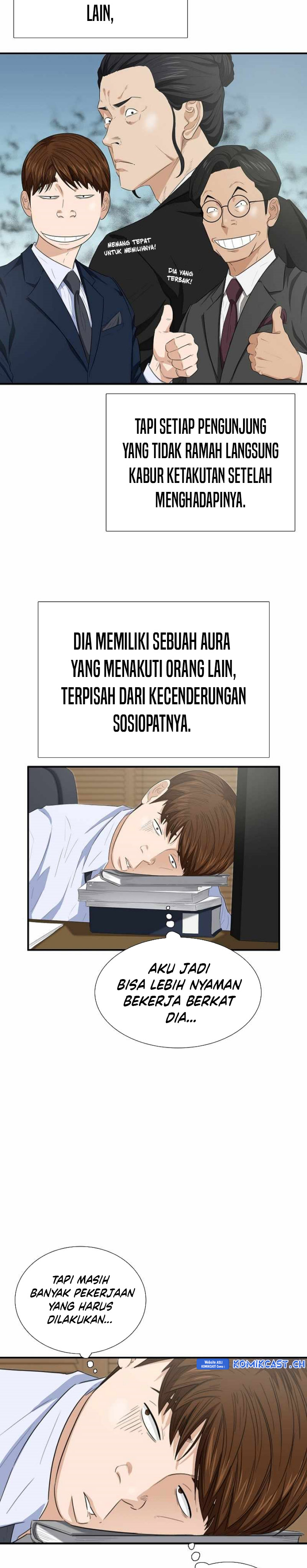 This is the Law Chapter 103