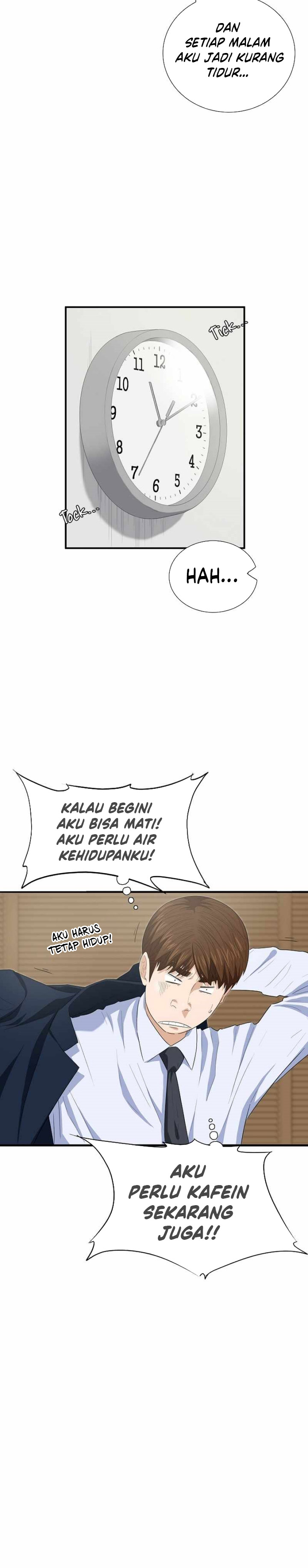 This is the Law Chapter 103