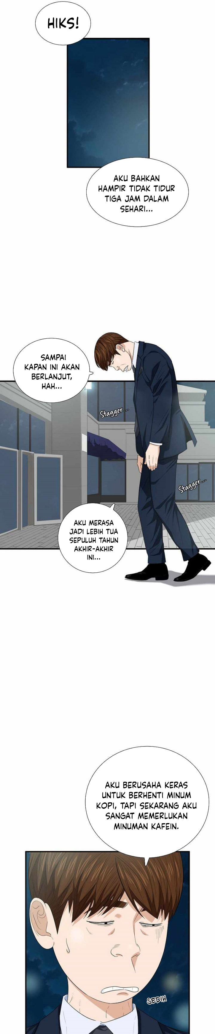 This is the Law Chapter 103