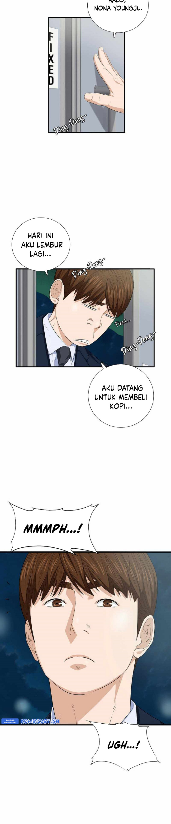 This is the Law Chapter 103