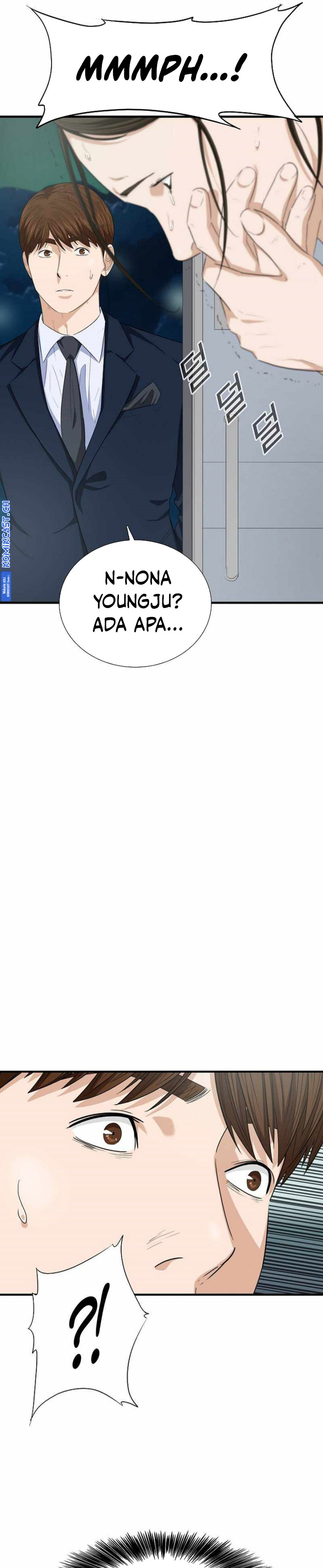 This is the Law Chapter 103