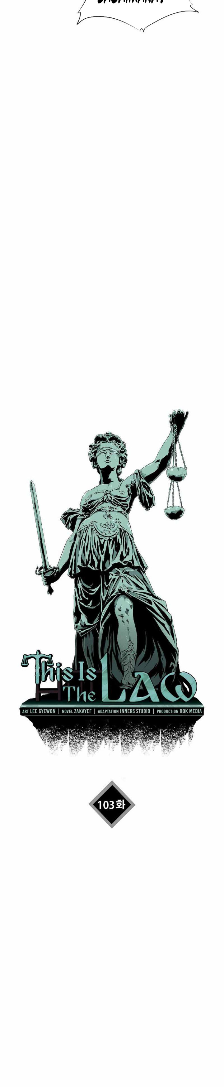 This is the Law Chapter 103