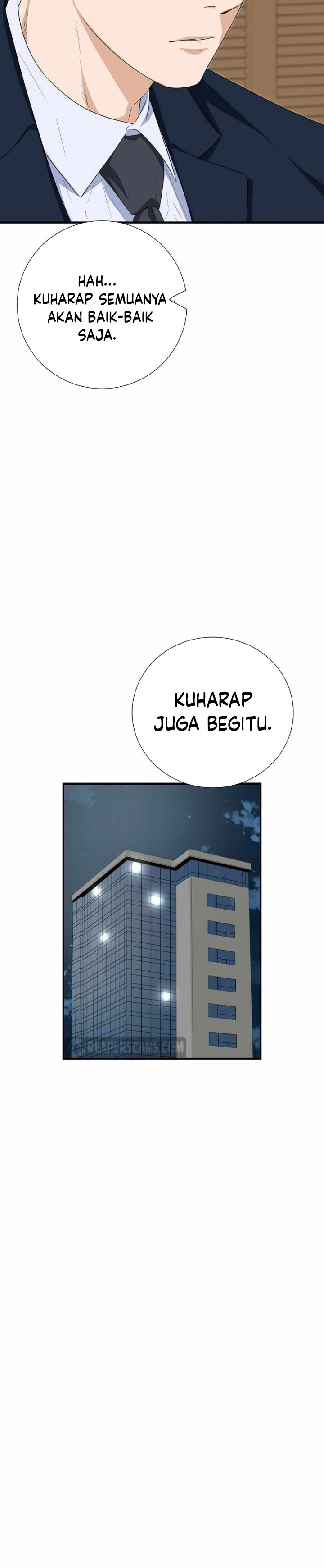 This is the Law Chapter 103