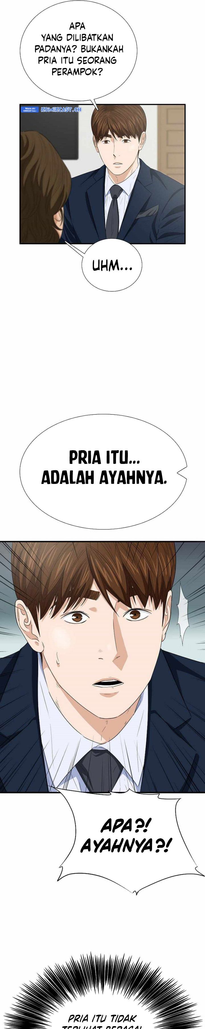 This is the Law Chapter 103