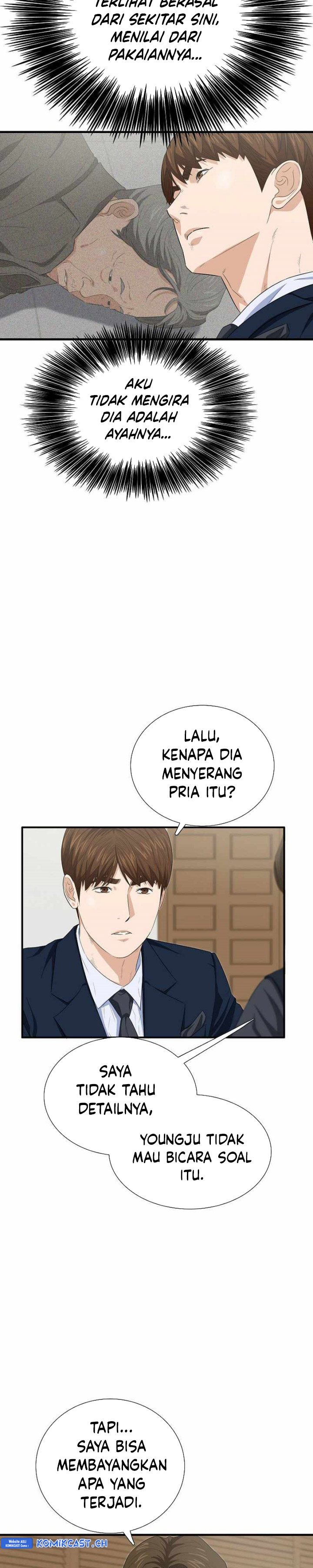 This is the Law Chapter 103