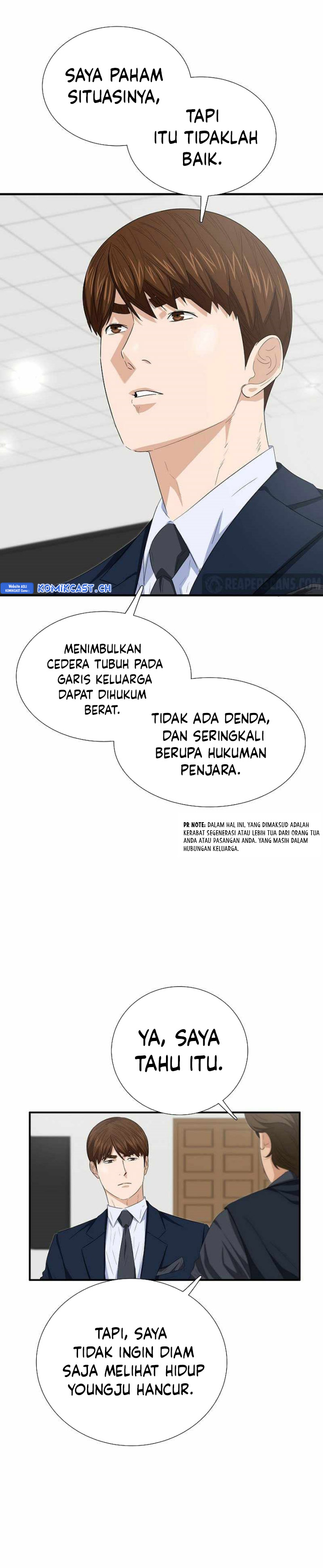 This is the Law Chapter 103