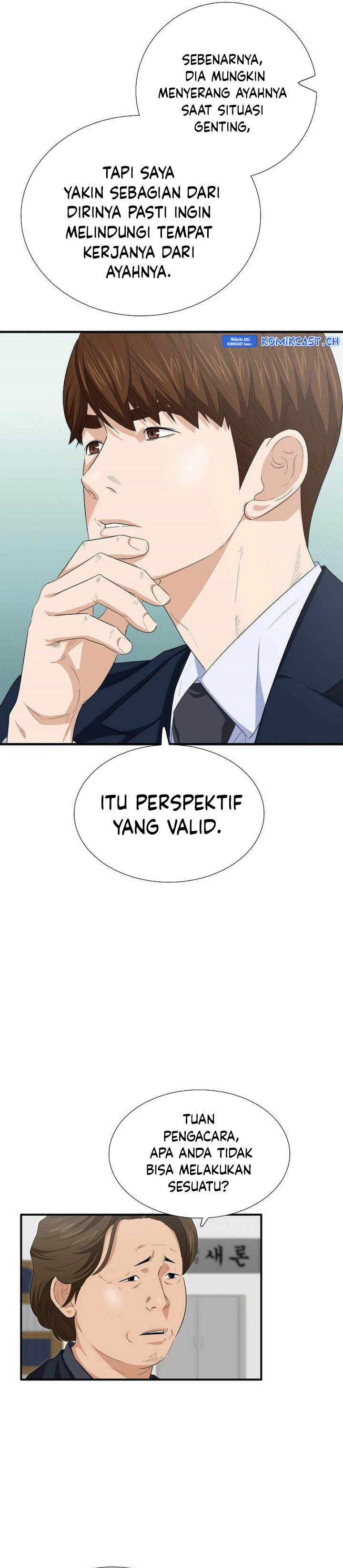 This is the Law Chapter 103