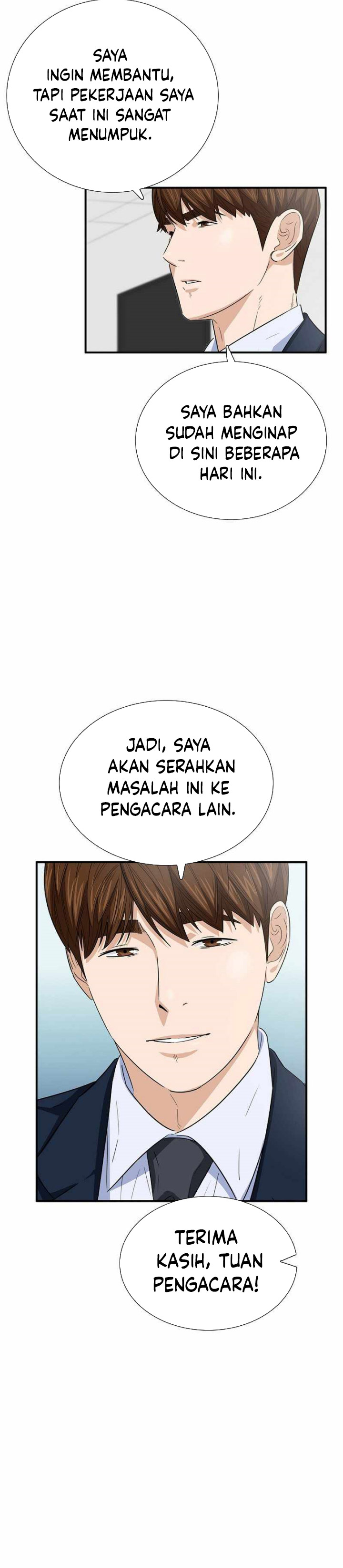 This is the Law Chapter 103