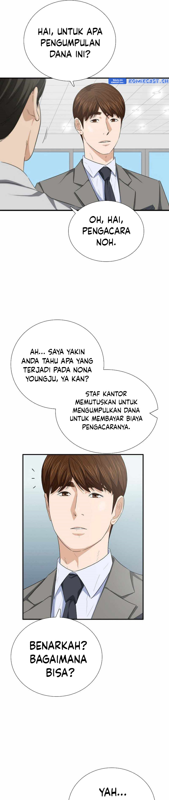 This is the Law Chapter 103