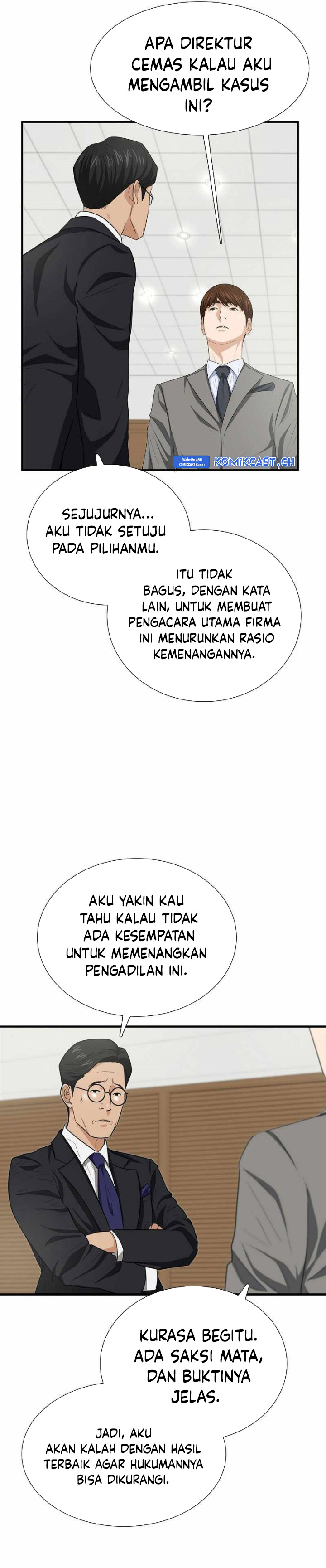 This is the Law Chapter 103