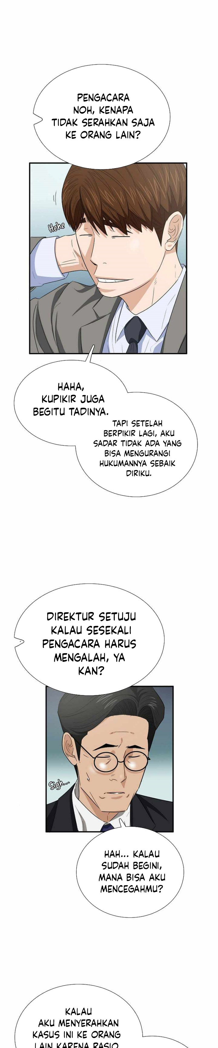 This is the Law Chapter 103