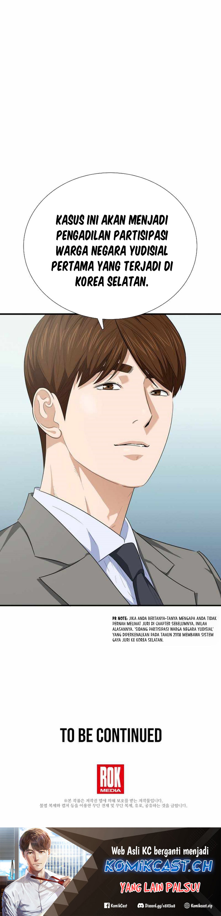This is the Law Chapter 103
