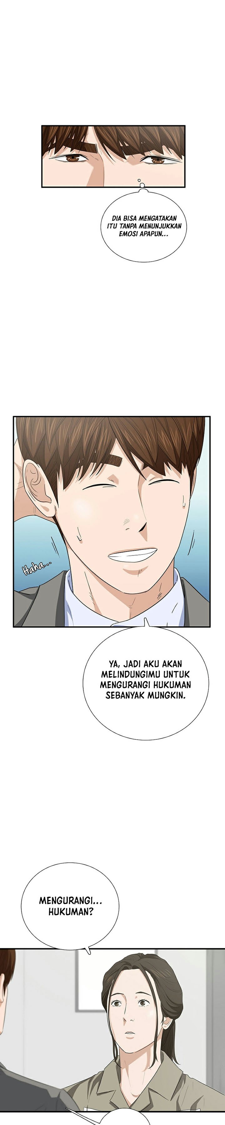 This is the Law Chapter 104