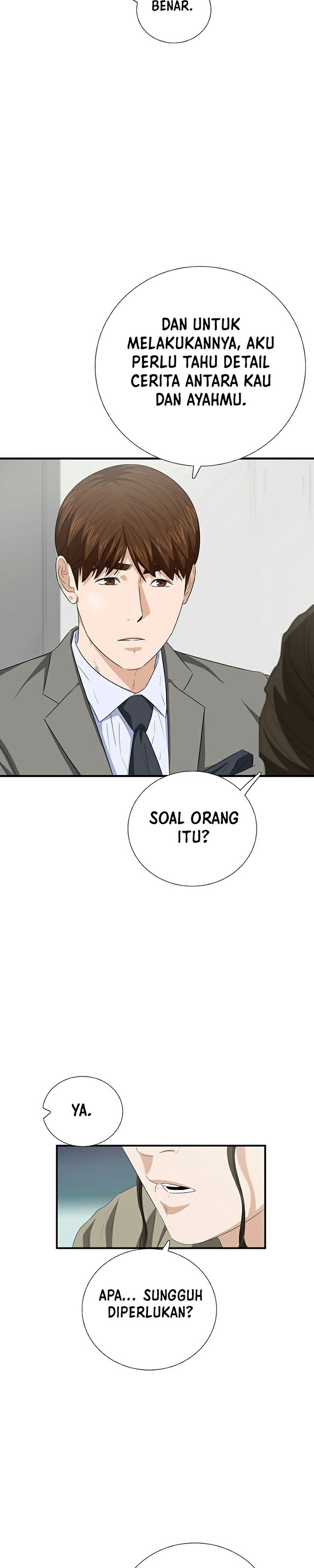 This is the Law Chapter 104