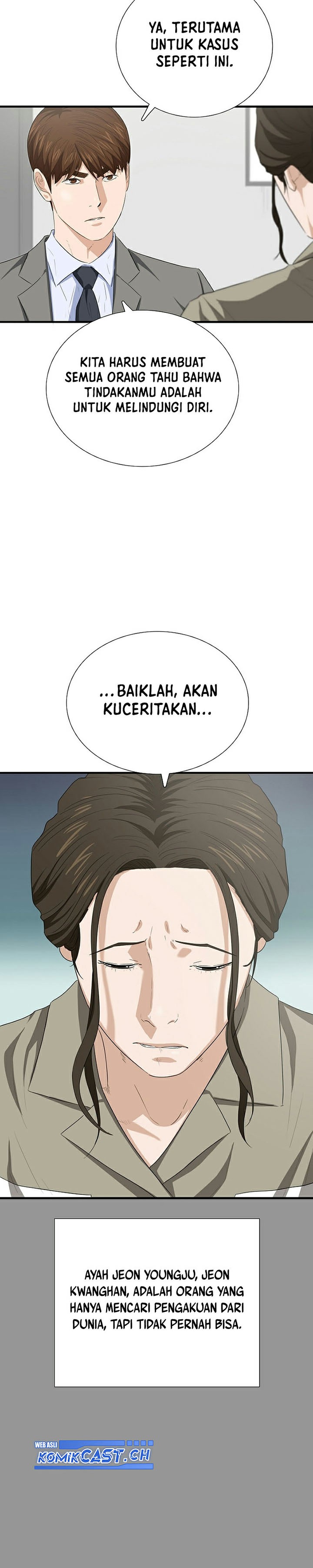 This is the Law Chapter 104