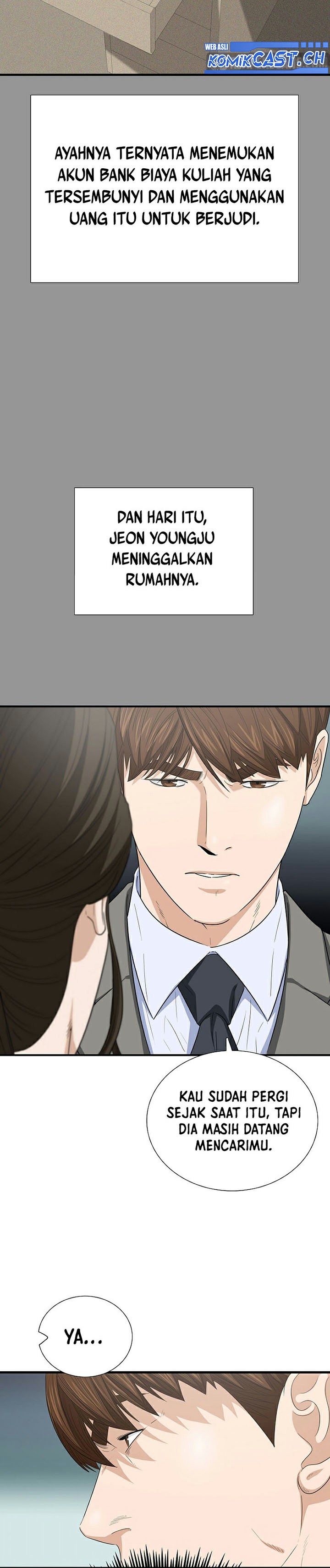 This is the Law Chapter 104