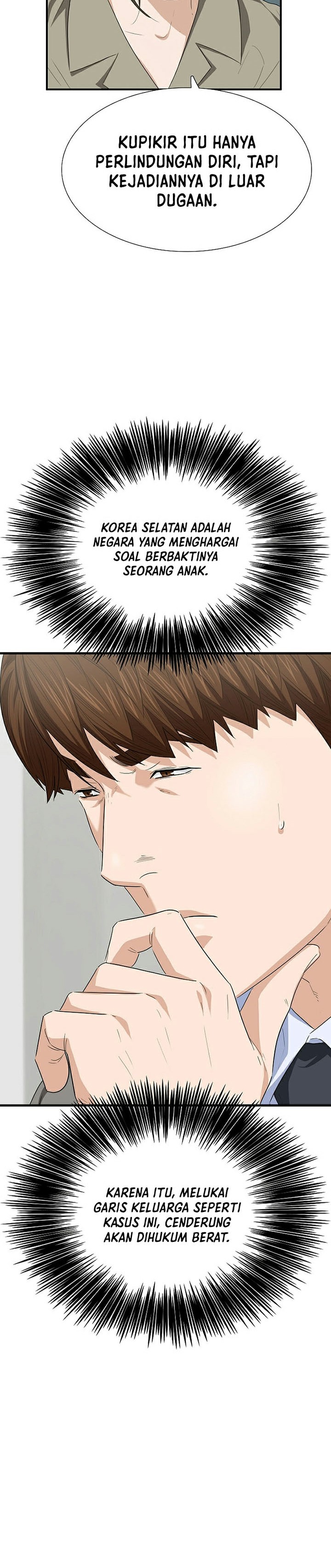 This is the Law Chapter 104